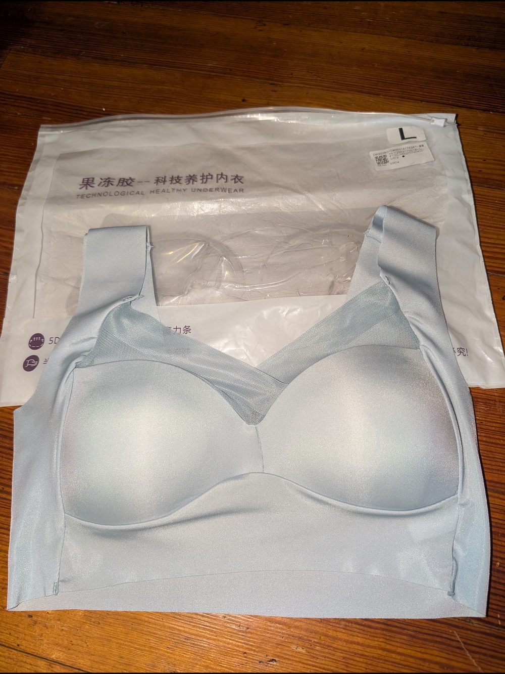 Light Blue M L Air Bra Light Moulded Padding No Eye Hooks New